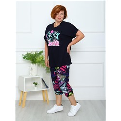 Маяк - костюм синий