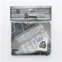 Фартук "100% мужик" 65*80см,100% п/э,оксфорд 210г/м2