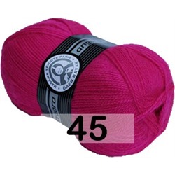 Пряжа Madame Tricote Paris Angora 40