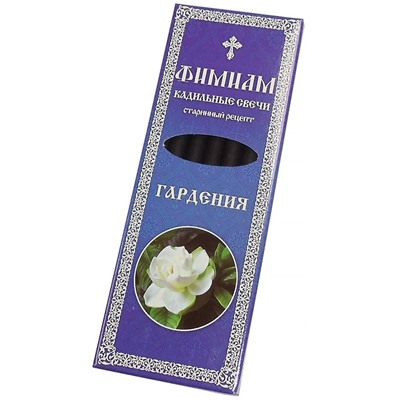 Фимиам кадильные свечи ГАРДЕНИЯ, 7 палочек + 1 гипсовая подставка