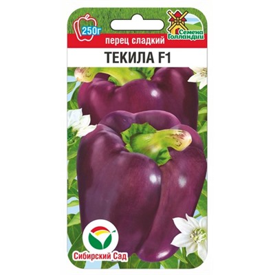 Перец Текила F1 (Код: 92204)