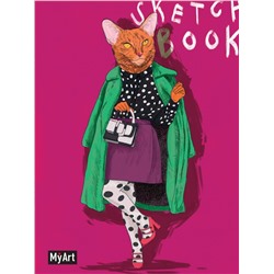MyArt. СКЕТЧБУК "НА СТИЛЕ" КОШКА