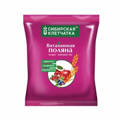 Сибирская клетчатка. "Витаминная поляна", пакет 300г 4668