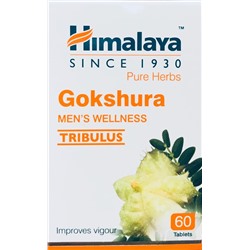 GOKSHURA Men's Wellness, Himalaya (ГОКШУРА, Для лечения болезней мочеполовой системы, Хималая), 60 таб.