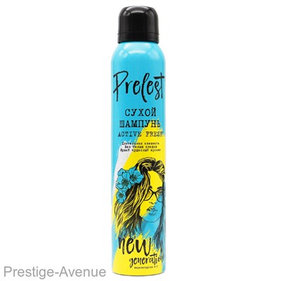 Сухой шампунь Прелесть PRO Active Fresh New Generation 200 ml
