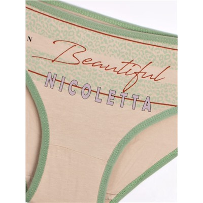 Трусы женские 7 шт Nicoletta