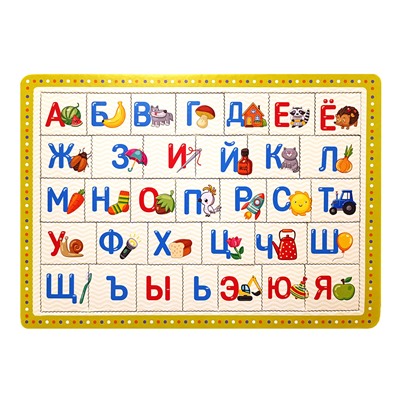 Обучающий планшетный пазл для детей «Азбука»