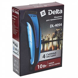Машинка для стрижки волос 10 Вт DELTA DL-4054 шампанское