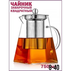 Арт. 9229299