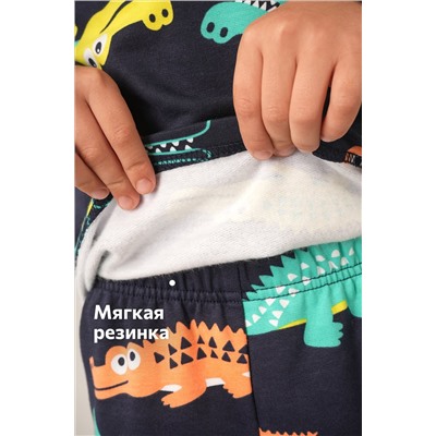 Пижама из футера с начесом для мальчика Happyfox