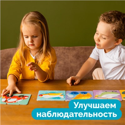 Тройные зиг-заг пазлы «Транспорт»