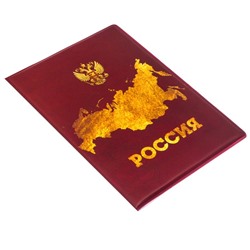 Обложка для автодокументов "Россия"