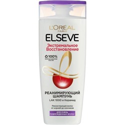ELSEVE 250ml Шампунь  Реанимирующий (д/секущихся кончиков)