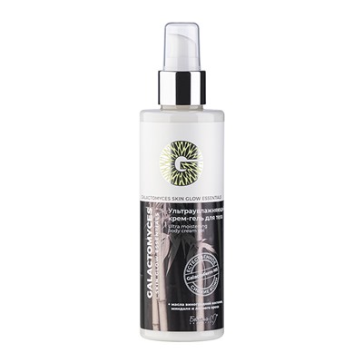 GALACTOMYCES Skin Glow Essentials Ультраувлажняющий крем-гель для тела 190г
