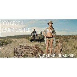 СП Tadmico
