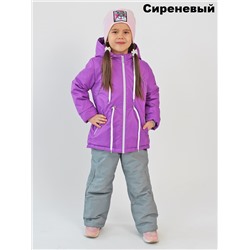 КОМПЛЕКТ ДЛЯ ДЕВОЧКИ (КУРТКА + ПОЛУКОМБИНЕЗОН)
