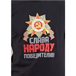147953 ЭЙС Фуфайка