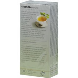 JAF TEA. Зеленый чай карт.пачка, 25 пак.