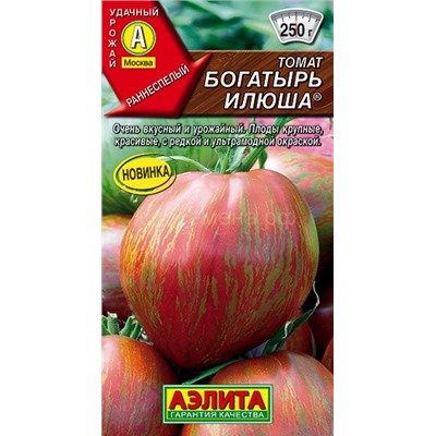 Томат Богатырь Илюша (Аэлита)