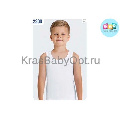 Майка белая для мальчика