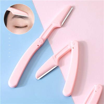 Триммер складной для бровей, лица и тела