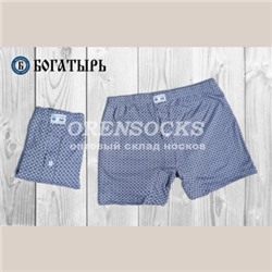 ФИРМА БОГАТЫРЬ ТРУСЫ МУЖСКИЕ СЕМЕЙНЫЕ С ЛАСТОВИЦЕЙ И ПУГОВИЦЕЙ НА ГУЛЬФИКЕ 100% ХЛОПОК 0014-1