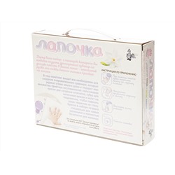 Набор Лапочка отпечатки ручек и ножек «Мой малыш»