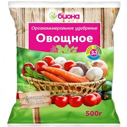 Ср-во ОВОЩНОЕ 500г  Биона  ОМУ