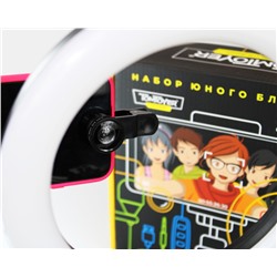 Набор Юного Блогера (5 предметов)