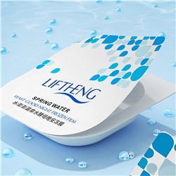 LIFTHENG Набор ночных масок для лица c родниковой водой, 6*7,5 гр.