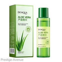 Восстанавливающая эмульсия для лица BIOAQUA "Максимальное увлажнение" с экстрактом Алоэ 120 мл 3528