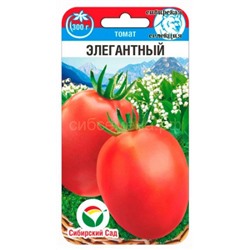 Томат Элегантный (Сиб сад)