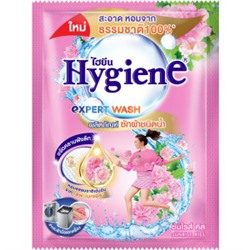 SUNRISE KISS Concentrate Liquid Detergent, Hygiene (Гель-концентрат для стирки РАССВЕТНЫЙ ПОЦЕЛУЙ), саше 35 мл.