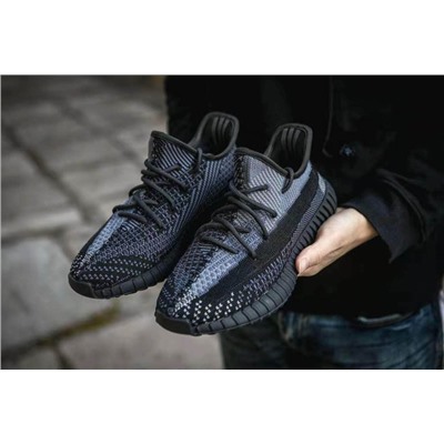 Adidas Yeezy Boost 350 V2
