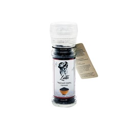 ЧЁРНЫЙ ПЕРЕЦ горошек, Lunn, стеклянный флакон с крышкой-мельницей, 50 г.