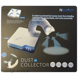 Пылесборник для ногтевой пыли Nicetch Dust Collector