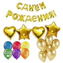 Арт. 8575468
