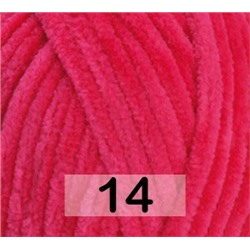 Пряжа Himalaya Bursa Chenille