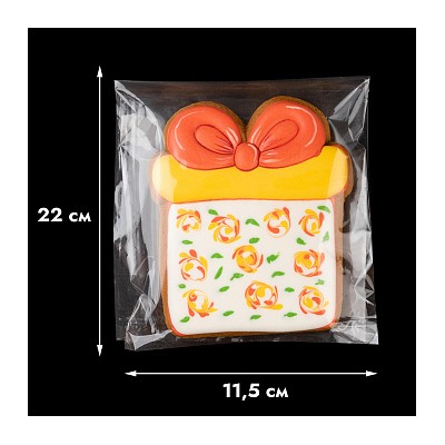 Пакет (конверт) прозрачный с клейкой полосой 11,5*22 см
