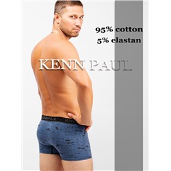 Трусы боксеры мужские Kenn Paul