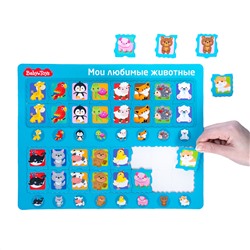 Обучающий планшетный пазл для детей «Мои любимые животные» серия Baby Toys