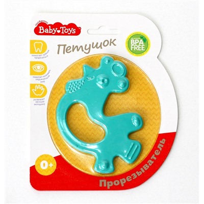 Прорезыватель для малышей Петушок