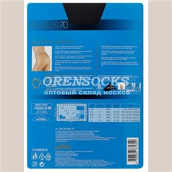КАПРОНОВЫЕ КОЛГОТКИ OMSA VELOUR 70 DEN