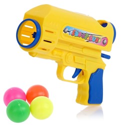 Пистолет «Шот», стреляет шариками, цвета МИКС