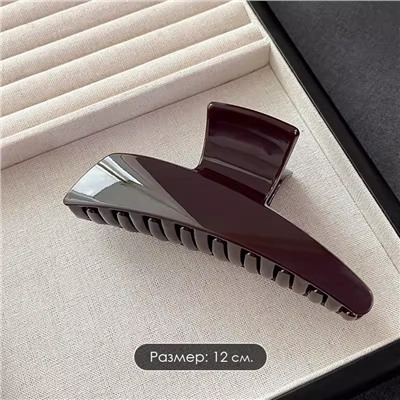 Заколка-краб для волос треугольный темно-коричневый