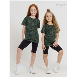 Костюм Боня монстрик МФ