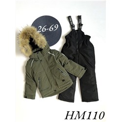 Костюм HM110 хаки