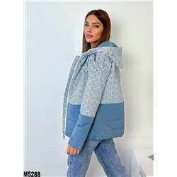Демисезонные куртки 897840