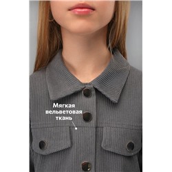 Вельветовый костюм для девочки Happyfox