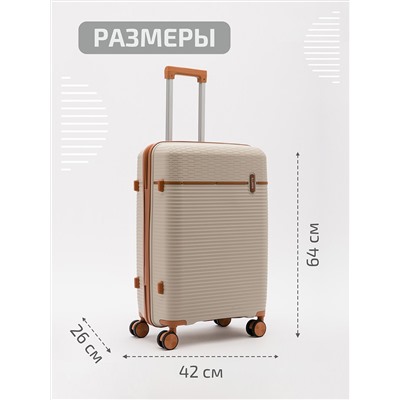 8012 20 24" Чемодан